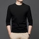 thumbnail image 3 of Camiseta de manga larga de algodón blanca para hombre, primavera y otoño de 2024, informal, con cuello redondo interior, capa base para hombre, 3 of 4