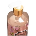 thumbnail image 3 of Loción corporal AYA fragancias Hamidi Luxury Oud, 3 of 3