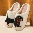 thumbnail image 3 of Zapatillas de casa de algodón de suela gruesa para mujer - Calzado de interior cálido, antideslizante y que absorbe el ruido para uso doméstico - Zapatos cómodos para el dormitorio y la sala de, 3 of 7