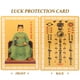thumbnail image 2 of Tai sui Card Plaque Amulet Tarjeta de protección de la suerte Tai Sui Tarjeta Amuleta para el año lunar chino, 2 of 6