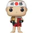 thumbnail image 2 of Funko POP!: Ultimate Fighting Championship - George St. Pierre, 2 of 2