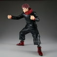 thumbnail image 4 of Bandai Spirits Banpresto – Jujutsu Kaisen – Yuji Itadori – Grandista, 4 of 5