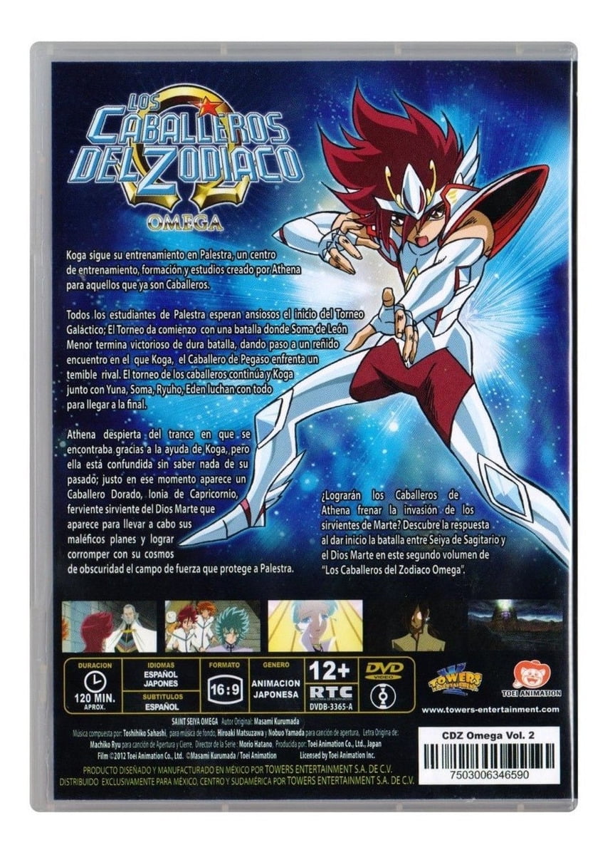 Los Caballeros Del Zodiaco Omega Volumen Dos DVD TOEI ANIMATION