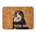 thumbnail image 1 of Carolines Treasures SS4886RUG Tibetan Spaniel Tapis en Mousse à Mémoire de Forme Lavable en Machine, 1 of 4