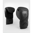 thumbnail image 4 of Venum Classic Partner Boxing Kit W 12OZ Glove, 4 of 4