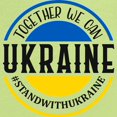 thumbnail image 2 of CafePress - Together We Can Ukraine Long Sleeve T Shirt - Long Sleeve Infant T-Shirt, 2 of 2