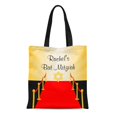 thumbnail image 1 of ASHLEIGH Canvas Tote Bag Red Carpet Hollywood Bat Unique Sign Custom Reusable Handbag Shoulder Grocery Shopping Bags, 1 of 1