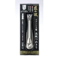 thumbnail image 2 of Green Bell - Takumi No Waza - Stainless Steel Nail Clipper (G-1205) - Built-in Nail File - Made in Japan, 2 of 3