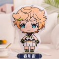 thumbnail image 3 of 45cm Ensemble Stars Cartoons Anime Plush Toy Eichi Sakuma Rei Throw Pillow Cosplay Sofa Cushion Double-sided Printing Girl Fans, 3 of 5