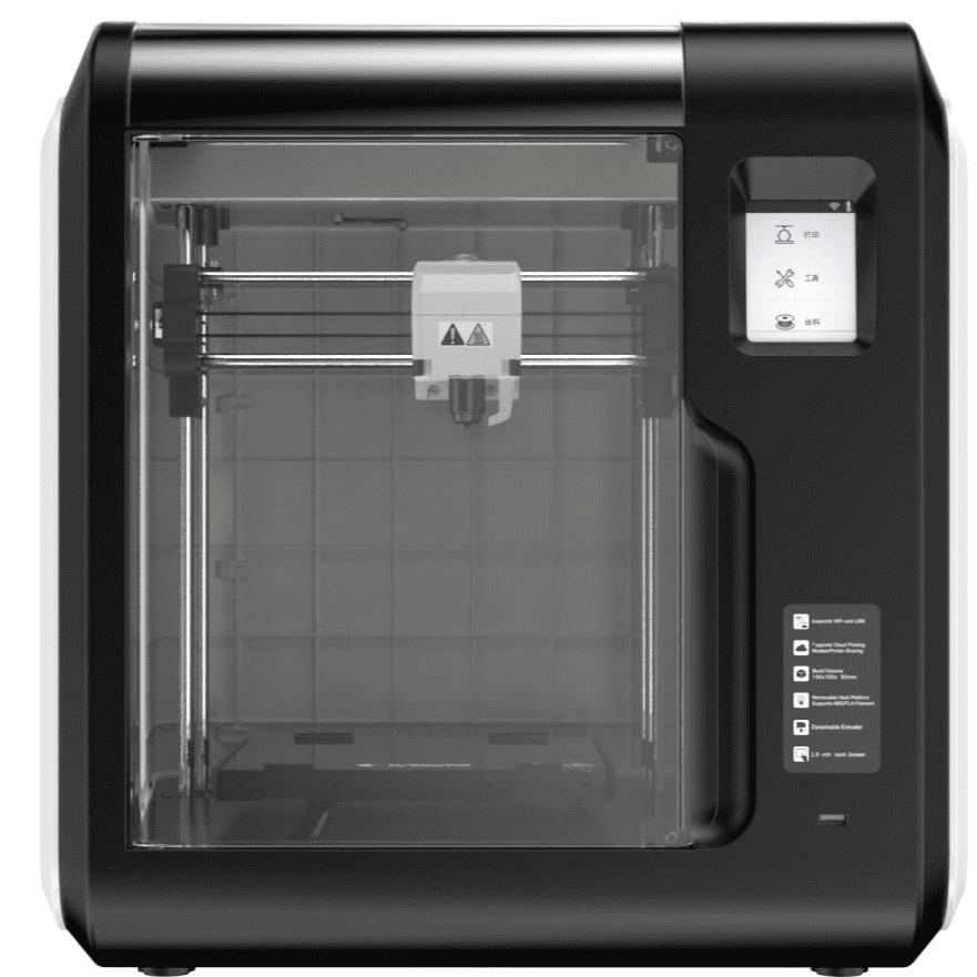 Flashforge Adventurer 3-3D Printer, 5.9x5.9x5.9'' Print Size, Advanced Features, Wi-Fi, Auto Bed Leveling - Walmart.com Flashforge Adventurer 3-3D Printer, 5.9x5.9x5.9'' Print Size, Advanced Features, Wi-Fi, Auto Bed Leveling - Walmart.com