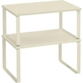 thumbnail image 1 of SONGMICS Estante para Especias, Juego de 2, Organizador de Armario, Estante de Almacenamiento de Cocina Extensible, Blanco Nube, 1 of 5