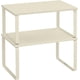 thumbnail image 1 of SONGMICS Estante para Especias, Juego de 2, Organizador de Armario, Estante de Almacenamiento de Cocina Extensible, Blanco Nube, 1 of 5