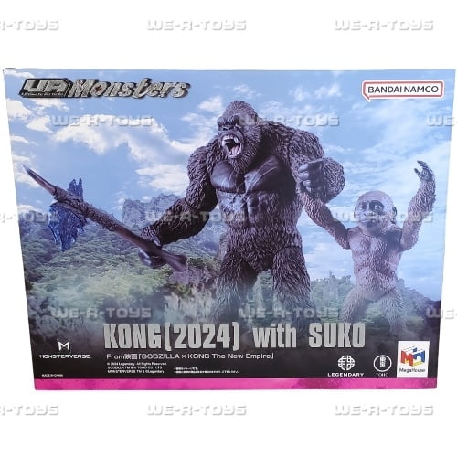 Godzilla & Kong Figures - Figure packaging labels - Walmart