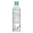 thumbnail image 2 of EcoSmart Natural, Plant-Based Mosquito Fogger, 14 Ounce Aerosol Spray Can (Pack of 2), 2 of 2