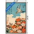 thumbnail image 3 of Cuckoo and Azalea by Katsushika Hokusai Wall Poster, 22.375" x 34" Framed, 3 of 6