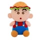 thumbnail image 1 of Lápices de colores Shin Chan Anime para muñecas de peluche, 26 cm, 1 of 1