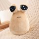 thumbnail image 4 of Muñeco de peluche shaofei extraterrestres de ojos grandes 15 cm x 17 cm x 25 cm, 4 of 5