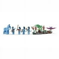 thumbnail image 6 of Lego Avatar Toruk Makto and the Tree of Souls 75574, 6 of 11