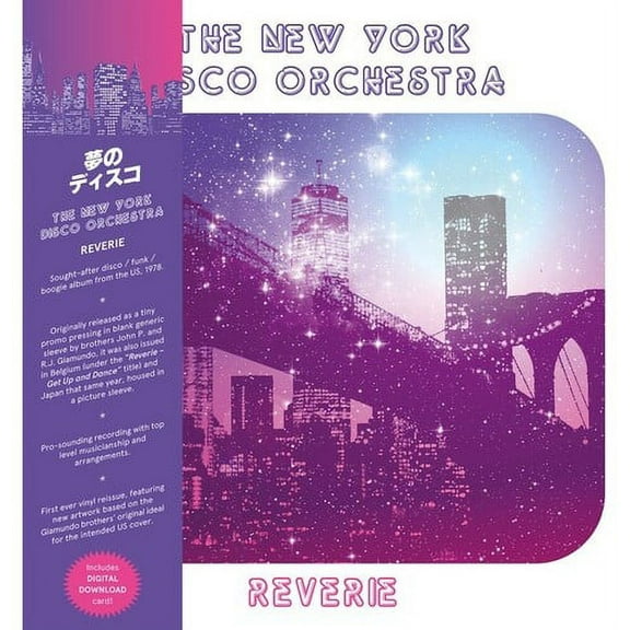 New York Disco Orchestra - Reverie - Music & Performance - CD