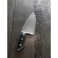thumbnail image 2 of KRAMER by ZWILLING EUROLINE Damascus Collection 10-inch Chef's Knife, 2 of 6