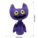 thumbnail image 1 of My Singing Monsters Juguete de peluche Furcorn Concert Monster Horror Doll Juguetes para niños Niños Niñas Niños Regalos de cumpleaños Juguetes populares 202301Porcelana Deng Xun unisex, 1 of 2