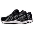 thumbnail image 3 of ASICS Men's Gel-Cumulus 23 Running Shoes, 9M, Black/White, 3 of 7