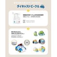 thumbnail image 5 of Coches de juguete de metal fundido a presión yuxing Robocar Poli para niños de 1 a 5 años, 5 of 5