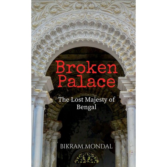 Broken Palace, (Paperback)