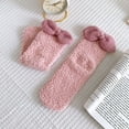 thumbnail image 1 of Dyfzdhu 1 Pair Of Women Casual Animal Print Cotton Pattern Lady Socks Tube Comfortable Socks, 1 of 3