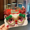 thumbnail image 1 of Christmas Party Glasses, 1 of 1