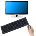 thumbnail image 3 of Teclado árabe inglés con cable USB YONGSHENG ultradelgado tamaño completo, 3 of 5