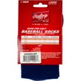 thumbnail image 3 of shiyou-| Performance Baseball Socks | Over-the-Calf Fit | Small | Navy, 3 of 4