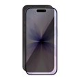 thumbnail image 1 of Onn Premium Privacy Scratch-and Impact-Absorbing Tempered Glass Screen Protector for iPhone 17, 1 of 5