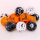 thumbnail image 2 of 100 piezas de globos de Halloween de 12 pulgadas, globos negros, blancos y naranjas, juego de globos de calabaza y fantasma, suministros de decoración para fiesta, 2 of 5