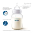 thumbnail image 3 of Philips Avent biberón anti-colic rosa borrego 9oz/260ml, 3 of 4
