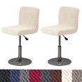 thumbnail image 2 of HFCNMY Bar Stool Covers with Backs,2 Pack Stretch Bar Stool Chair Covers,Jacquard Bar Stool Covers,Washable Bar Chair Covers Swivel Barstool Covers Slipcovers with Back Beige, 2 of 4