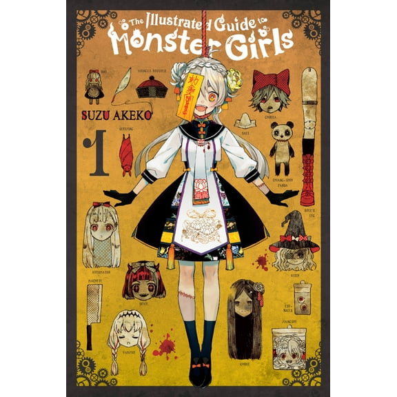 The Illustrated Guide to Monster Girls: The Illustrated Guide to Monster Girls, Vol. 1 (Series #1) (Paperback)