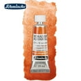thumbnail image 1 of Schmincke - Acuarelas Artísticas Horadam, Tubo de 15ml (0.5 Oz), Paquete de 1, 1 of 6