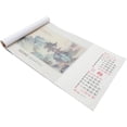 thumbnail image 4 of Calendrier Mural Année du Dragon Traditionnel Calendrier Chinois 2024 Calendrier Chinois, 4 of 7