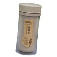 thumbnail image 1 of Vaso moderno de 400ml Perfecl Amarillo con cierre doble pared aislamiento al vacío, 1 of 7