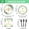 thumbnail image 2 of God Bless Plates and Napkins Baptism Tableware First Holy Communion Tableware Mi Bautizo Eucalyptus Leaves Sage Disposable Paper Dinnerware for Christening Celebration Baby Shower Supplies 24 Guests, 2 of 7