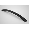 thumbnail image 1 of 10219BK Essentiels Résidentiels Tirette de Nœud de Cabinet - Noir, 1 of 1