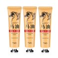 thumbnail image 1 of 3PCS Anti Crack Foot Cream Heel Cracked Repair Horse Oil Cream Smooth Removal Dead Skin Callus Anti-Drying Hand Feet Skin Care 30g, 1 of 5
