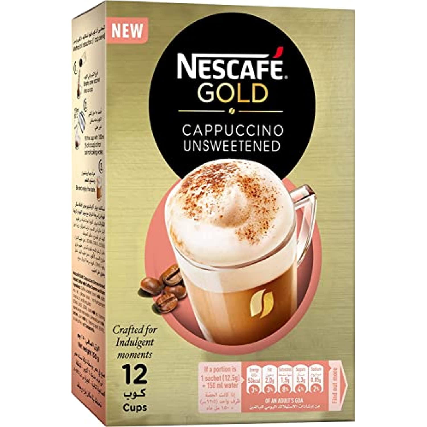 Nescafé Gold Cappuccino Less Sweet 8.82 oz