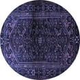 thumbnail image 1 of Ahgly Company Indoor Round Persian Blue Traditional Area Rugs, 4' Round, 1 of 4