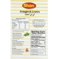thumbnail image 2 of SHAN FENUGREEK LEAVE - FRENCH, 2 of 3