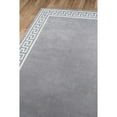 thumbnail image 2 of Momeni Rugs Area Rug Bliss Collection BS-23 Grey, 2 of 4