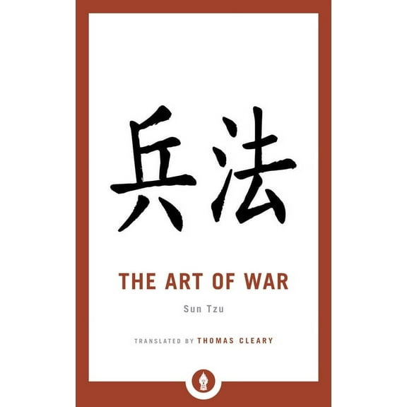 Shambhala Pocket Library The Art of War, (Paperback)