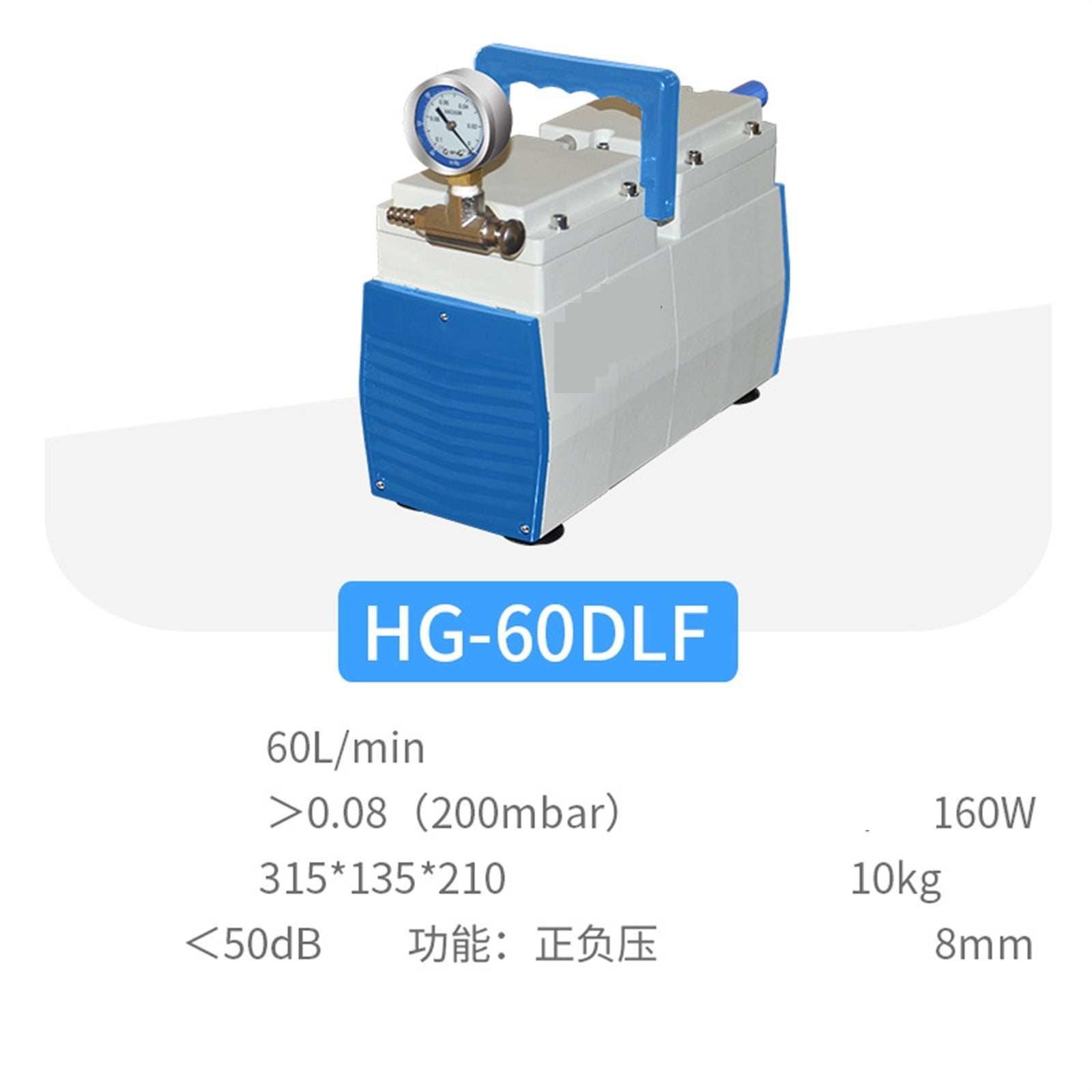 Diaphragm Vacuum Pump Laboratory Suction Filter Positive And Negative Pressure Small Multi-tap Anti-corrosion Oil-free Pump ,Easy to Use
