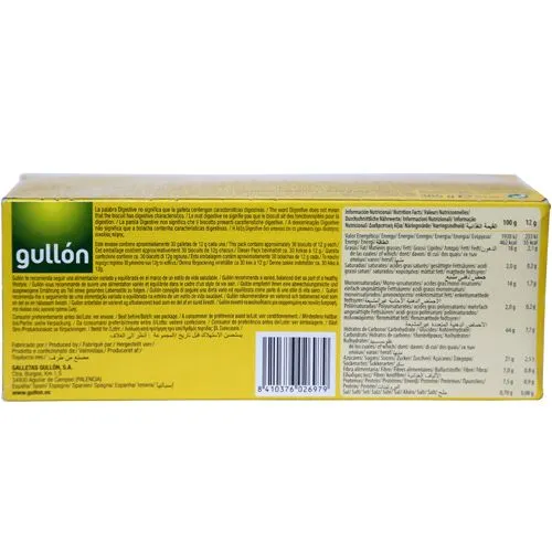 Gullon Digestive Muesli Cookie Biscuits - 12.88 oz